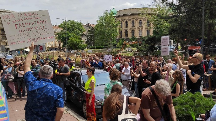 Protest zaposlenih u kulturi